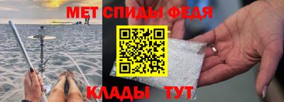 a pvp Ливны