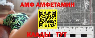 mdma Ликино-Дулёво