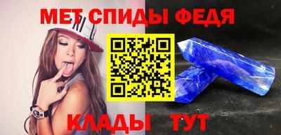 героин Лесосибирск