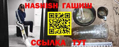 mdma Ликино-Дулёво