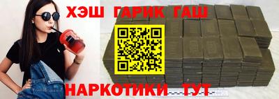 a pvp Ливны