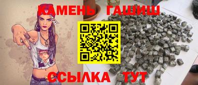 ALPHA PVP Берёзовский