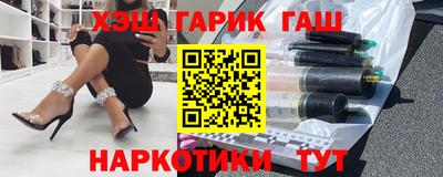 mdma Ликино-Дулёво