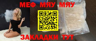 mdma Ликино-Дулёво