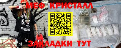 a pvp Ливны
