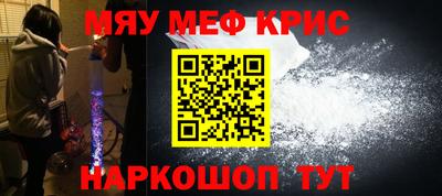 a pvp Ливны