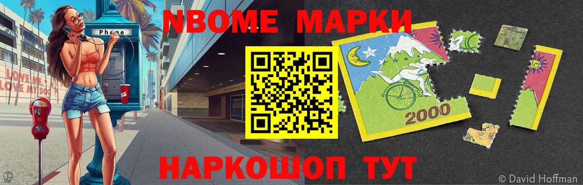 LSD-25 экстази кислота  ЛСД экстази кислота  Спасск-Дальний 